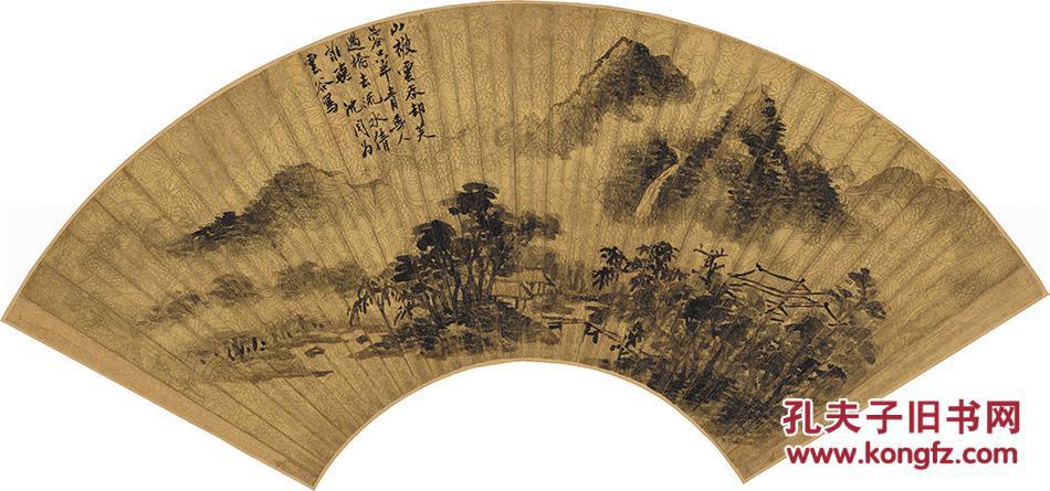 明沈周溪桥林屋图扇面23