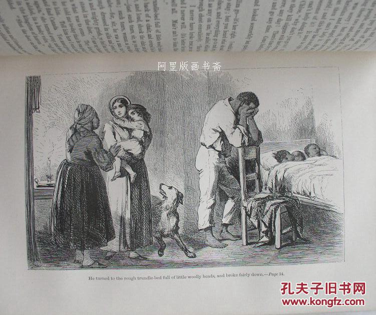 《汤姆叔叔的小屋》1853年英国版插图本豪华小牛皮精装本150幅插画