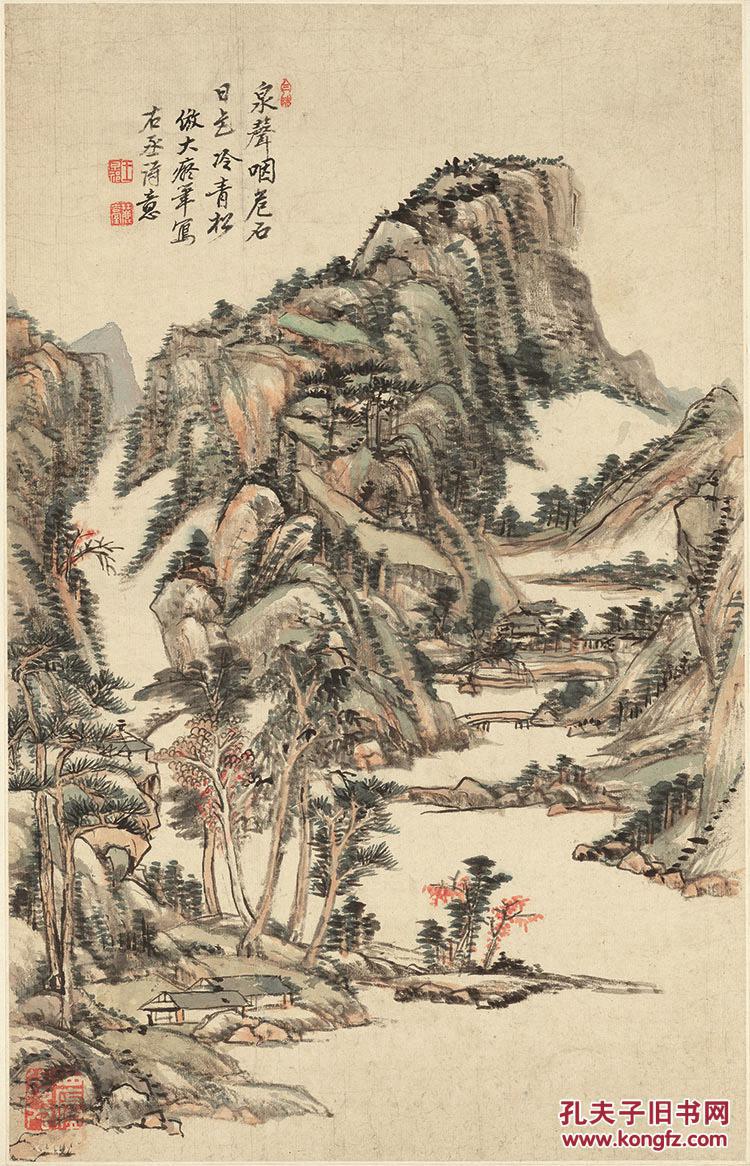 83王原祁山水十二开9