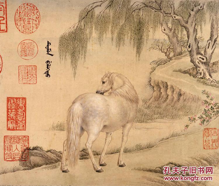 [清]王致诚十骏图册01