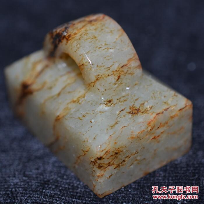 古玩古玉老玉 和田玉 高古玉老件沁色印章 把件