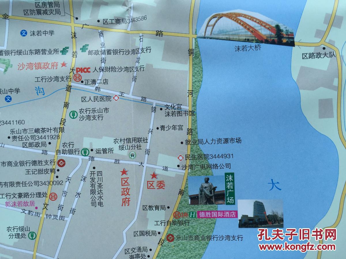 中牟县有几个乡镇,每个乡镇都有哪些村?