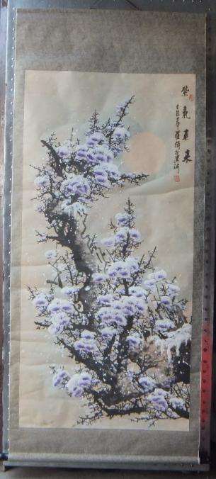 著名画家罗绮作品:紫气东来