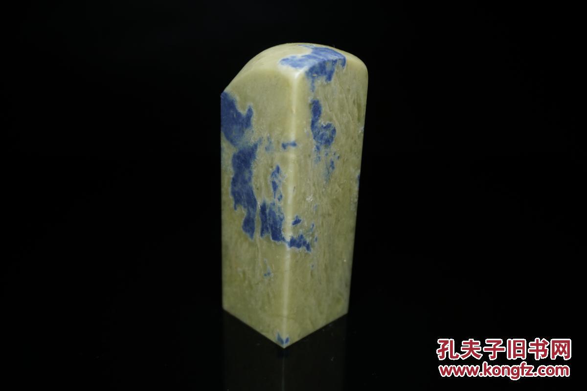 青田石封门蓝花印章 印中青花 缺蓝少绿 质地透彻 石性稳定 品好无裂