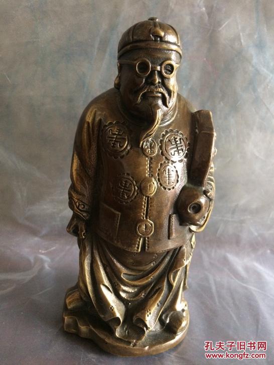 黄铜财主摆件 地主老财摆件 开业礼品