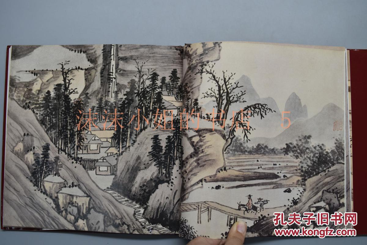 是明四家之一"第九十明四家明代画家沈周作品沈周山水画册页明代山水