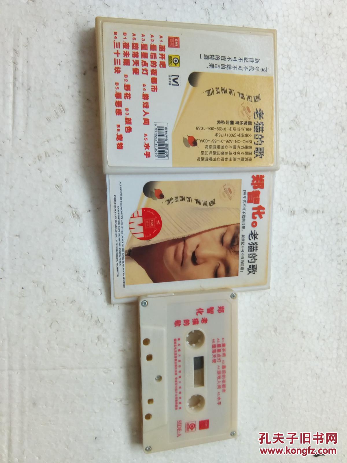 PG电子游戏- PG电子平台- PG电子官方网站校园霸凌法律校园霸凌猛如虎作文docx