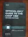 Official (Isc)2 Guide to the Cissp Cbk