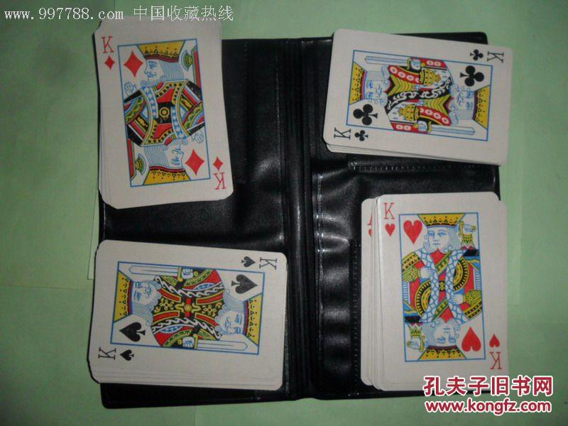 带"上海扑克牌厂"狮牌标记黑色牌套桥牌比赛专用牌《狮牌扑克》52张全