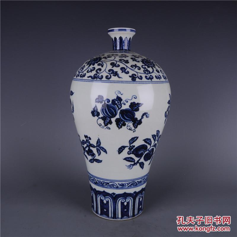 明永乐青花缠枝花卉折枝瓜果纹梅瓶40*20