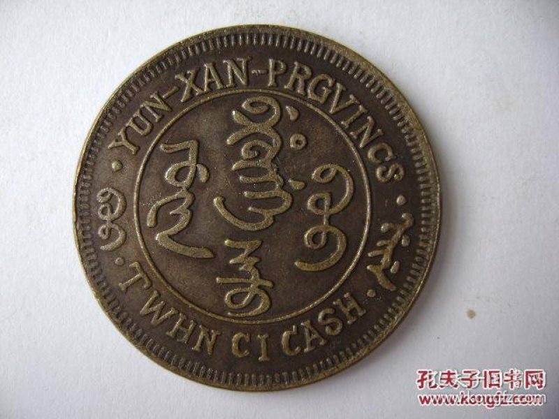 p4YBAFi9aUuAPU7vAAC0wKx9ljI789_n.jpg
