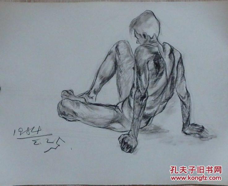 郑州美院男人人体坐姿人物素描手稿画稿