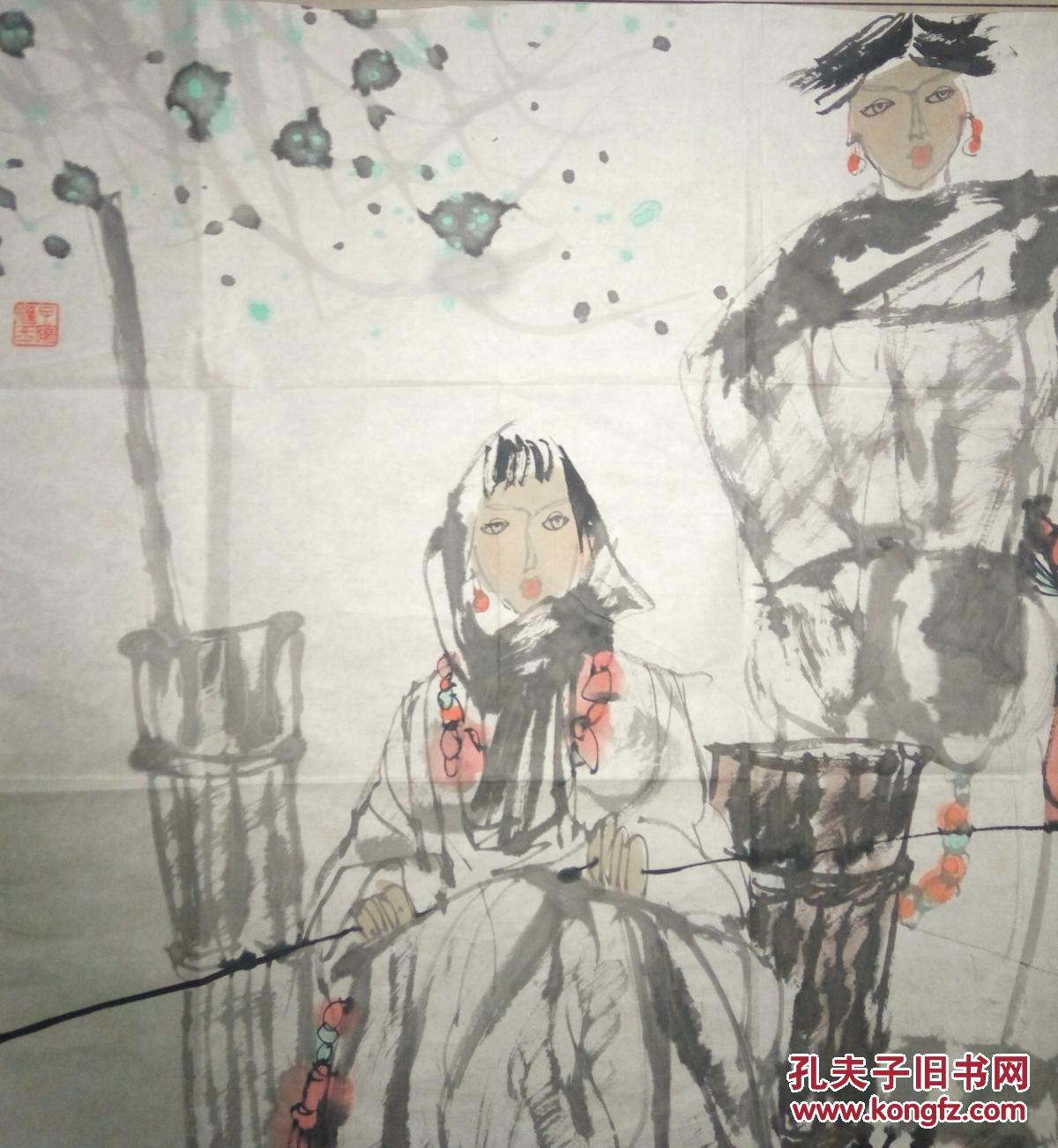 现代著名画家陈斌人物画(保真)