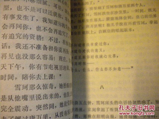 p4YBAFi9b1mAGXsDAADNH-5s8hA957_b.jpg