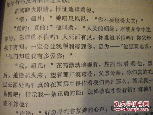 p4YBAFi9b1yAdl1PAADcPT3G6xc479_b.jpg