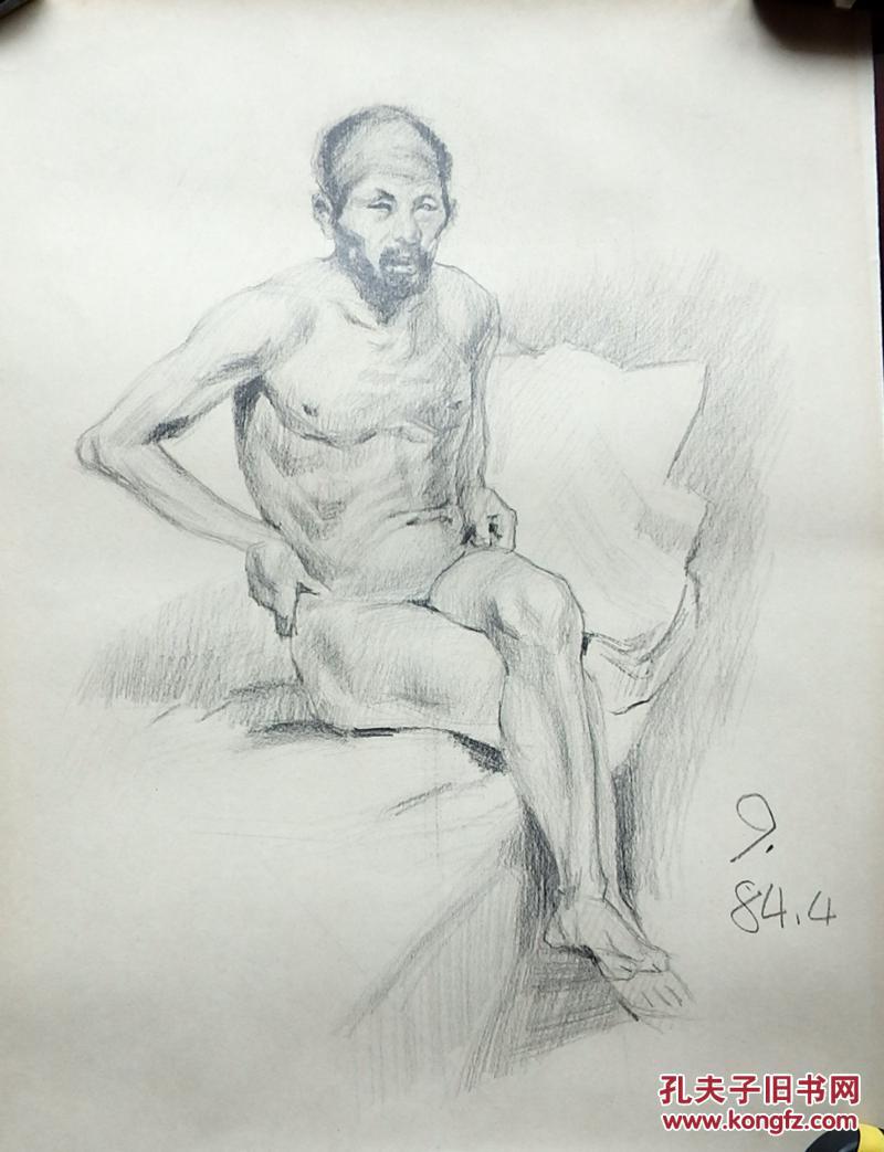 郑州美院坐在床上的老人素描手稿画稿