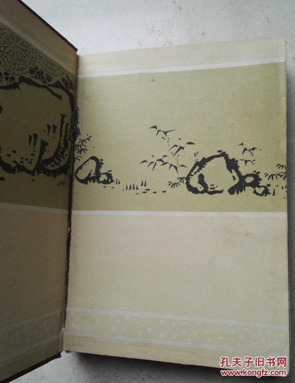 好用的日记本本子 p4YBAFi9ccyAJGuEAADQfd27YBQ281_n.jpg