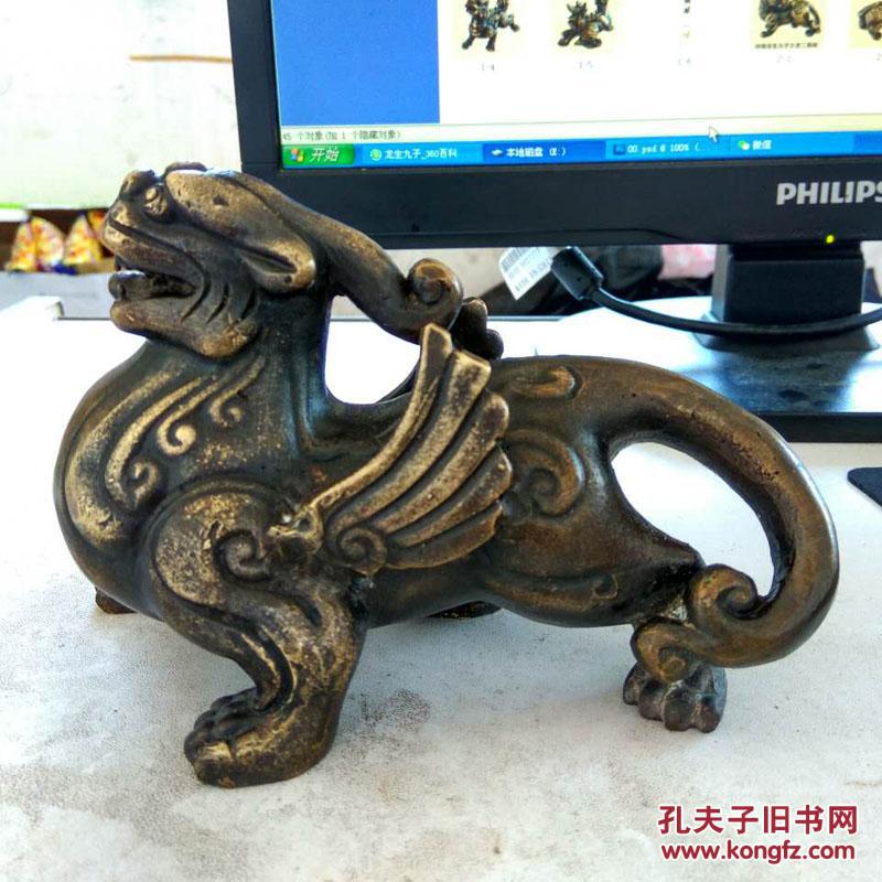 【图】铜龙生九子之嘲风