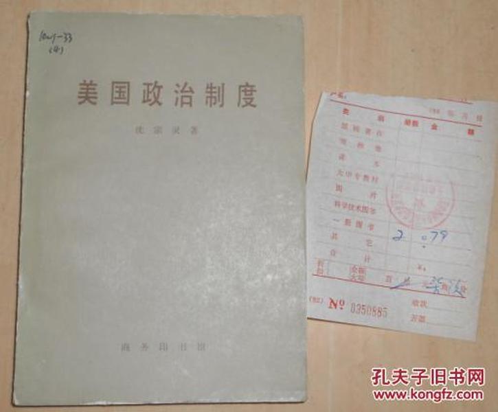 p4YBAFjI7ROAdFWjAAA-W9Vig3Q244_n.jpg