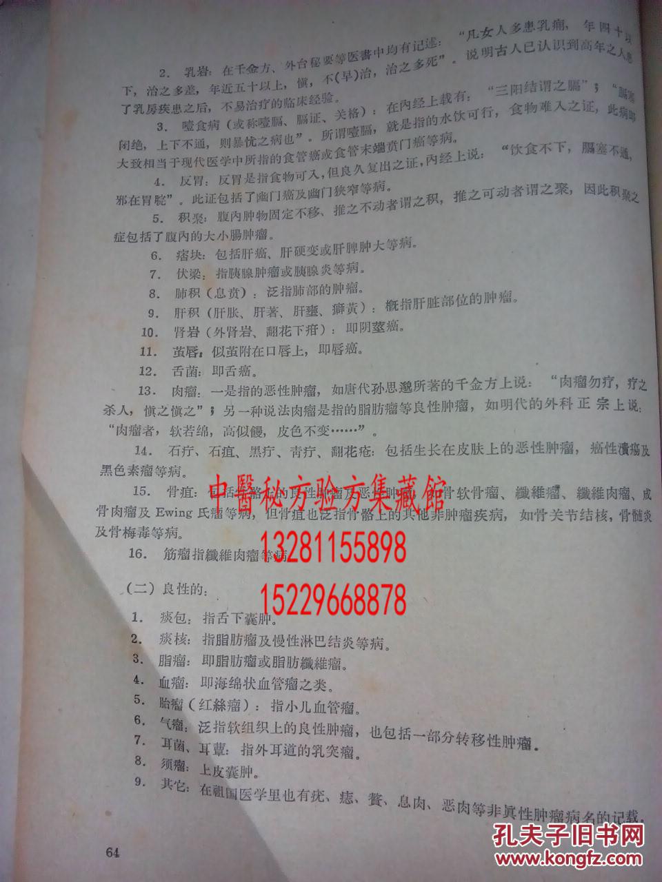 p4YBAFfXqWWAUGr_AANrB-MviN8306_b.jpg