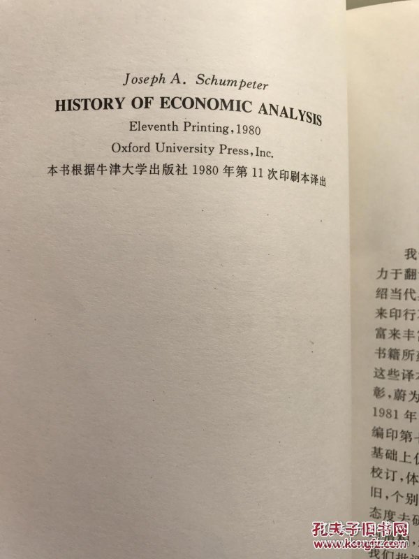 p4YBAFjfZPeAZNikAANTvyF9-g4798_n.jpg