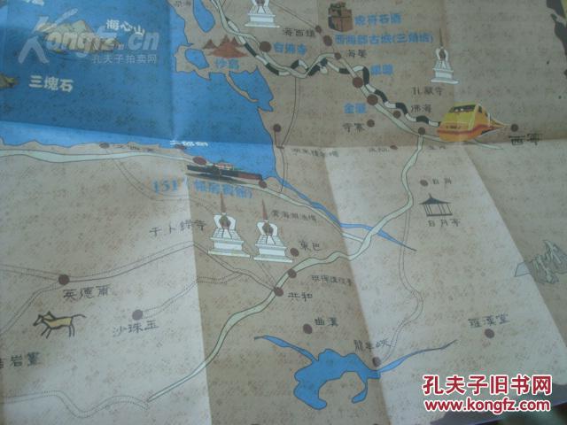 青海湖 手绘版 2008年 2开独版 中英文对照 青海湖景区旅游地图.