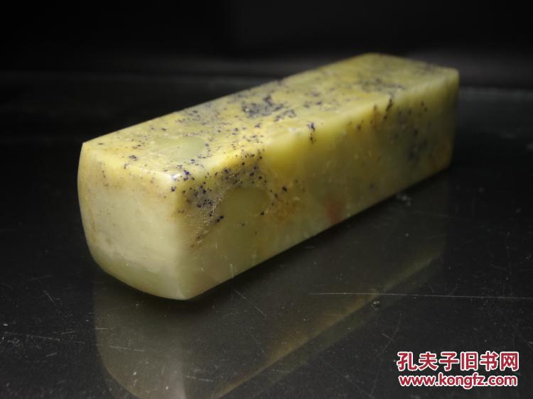 【不乱斋主 篆刻定制】青田石封门青蓝星满天印章 精品好料 蓝星满天