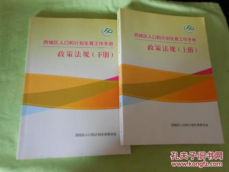 p4YBAFjfZt6AQb93AABYA_cLY9Y022_n.jpg