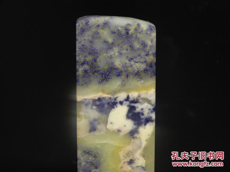 【不乱斋主 篆刻定制】青田石封门蓝星满天星大印章 精品好料 蓝星
