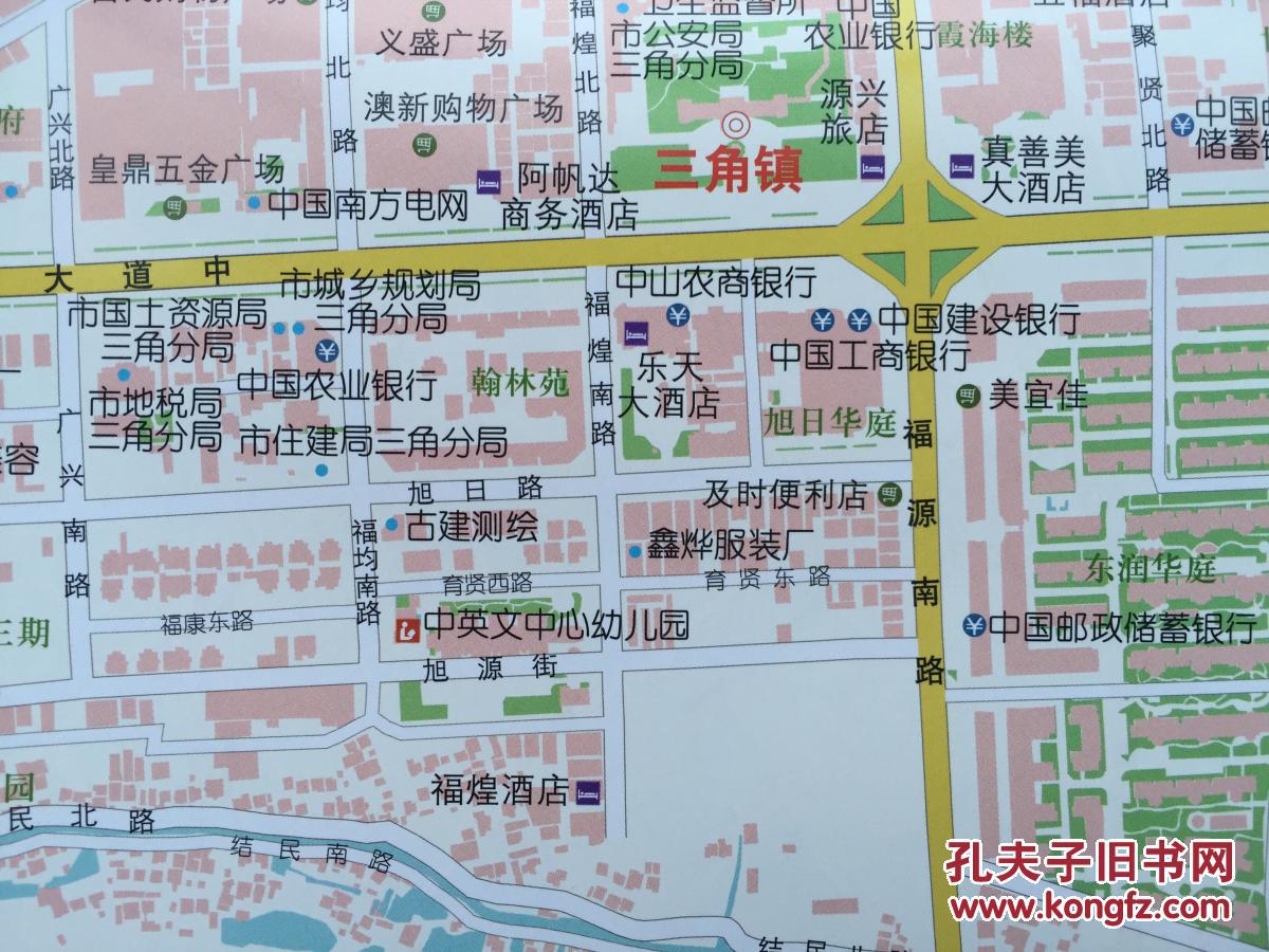 中山市三角镇地图中山地图中山市地图