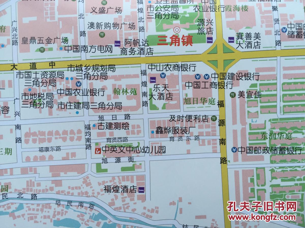 中山市三角镇地图_中山市三角镇人口