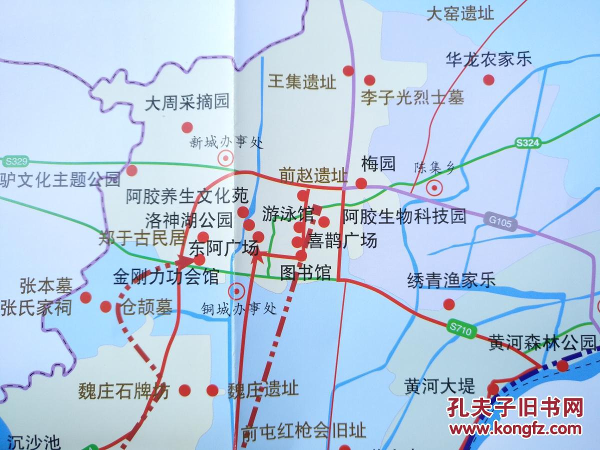 东阿县旅游地图东阿县地图东阿地图东阿交通图聊城地图