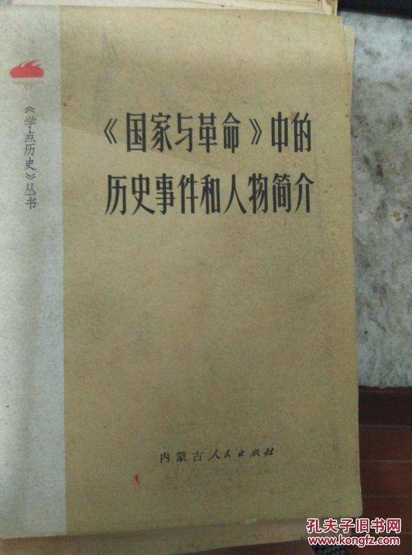 p4YBAFkxcWKAQBrqAAOnB-pkEoo132_n.jpg