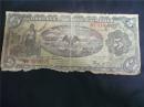 1914年墨西哥纸币5比索