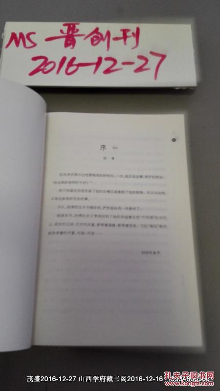 亲个蛋简谱_儿歌简谱