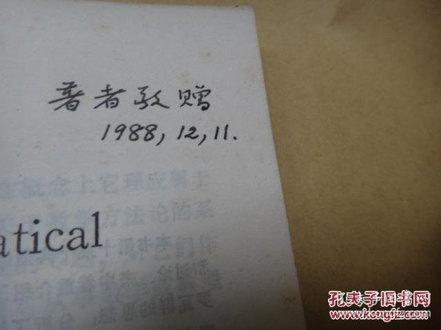 p4YBAFgy746AV5s-AAEO4_fU_CU825_b.jpg