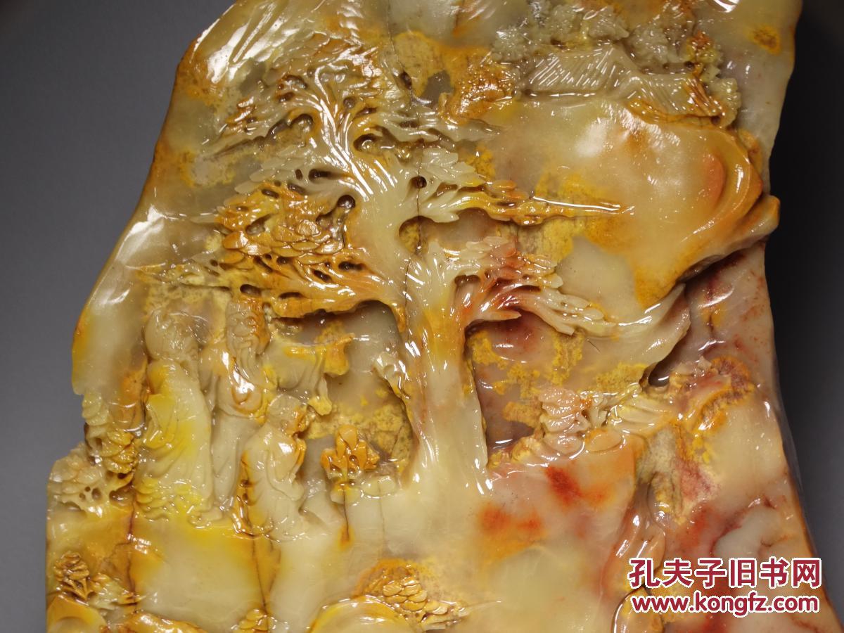 镇店美丽风景寿山石黄芙蓉石松下访友大摆件巧色雕刻老料老工艺重约3