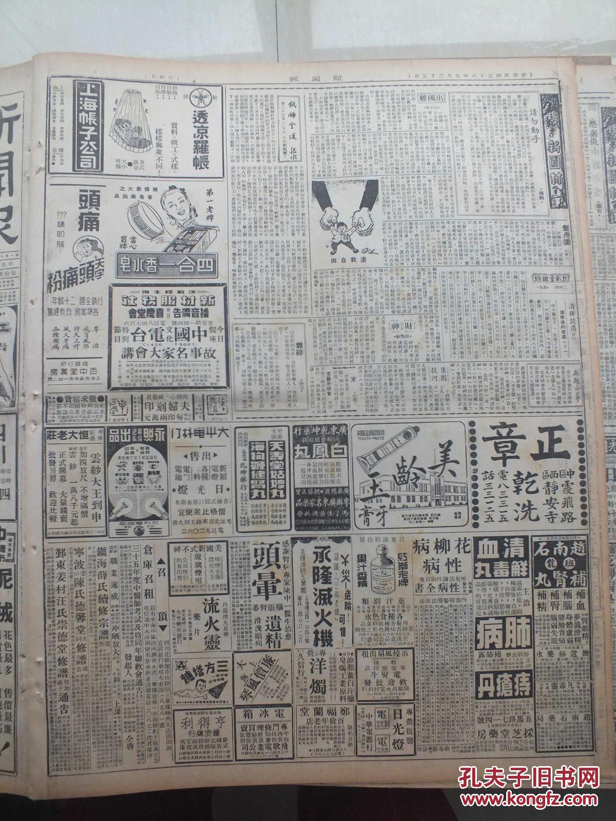 双阳区人口_双阳火车可以客运了,长春到双阳区车票才六块钱,比客车还快(2)