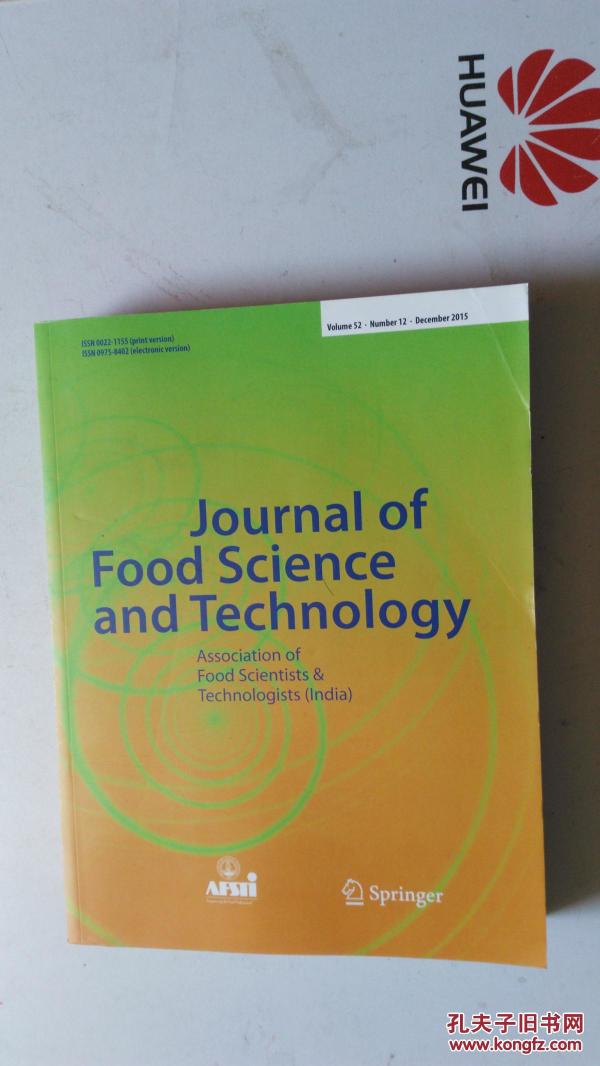 工程技术 英文书 外文原版