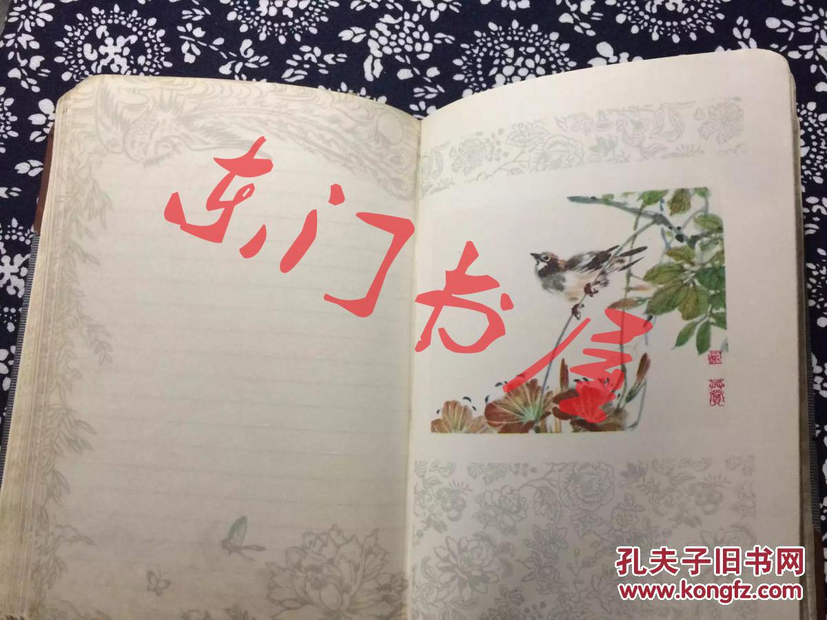 公私合营上海文化纸品厂 空白布面硬装笔记本(扉页有轻微损伤)