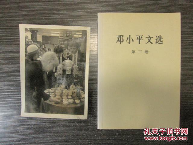 【顾耀铭】简介资料_顾耀铭代表作品_顾耀铭的书籍|文集|作品集_孔