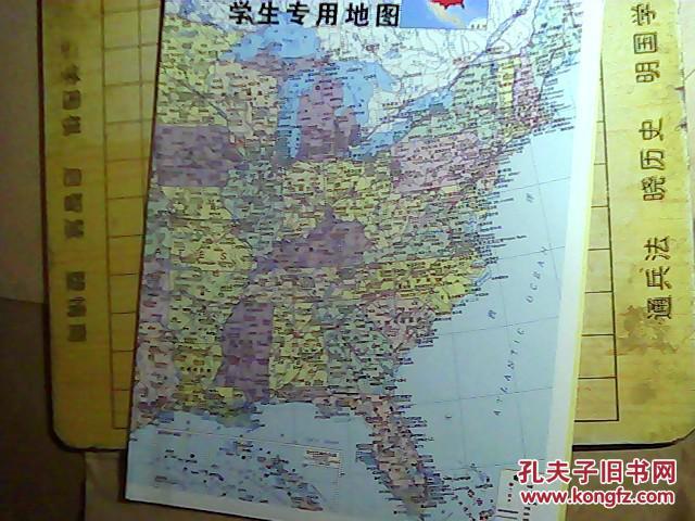 赴美学生专用地图