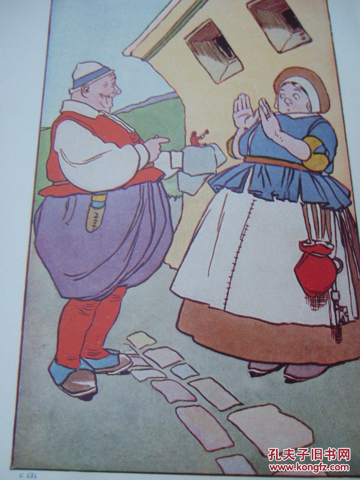 稀少《格列佛游记,小人国和大人国》 john hassell版画插图,约1931年