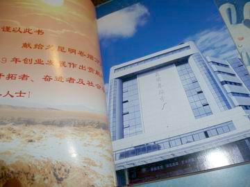 昆明市卷烟厂gdp多少_数据亮眼 昆明财政收入 完成投资双双 开门红