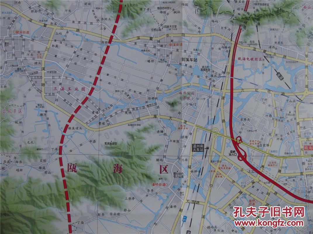 2017温州交通旅游图 温州市地图 温州市城区图 对开地图
