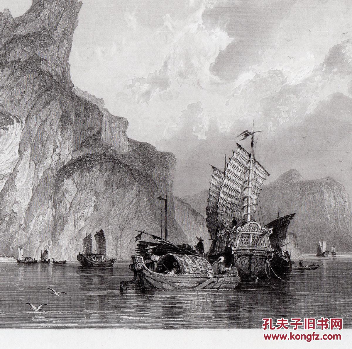 钢板画,签名《中国,寺庙,湖泊》1843年出版,尺寸:图像尺寸6 x 8 1/4