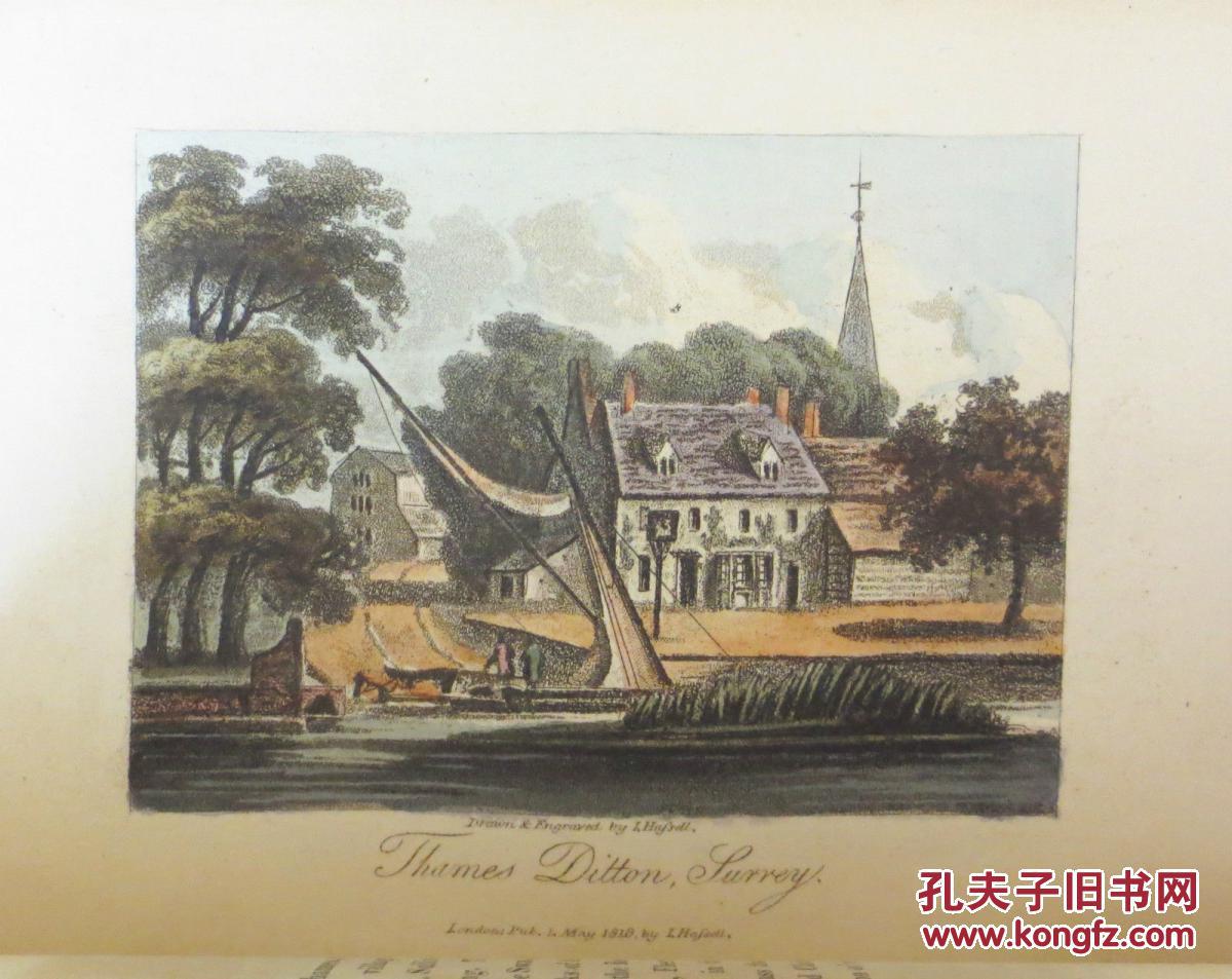 非常罕见珍贵,1817年伦敦出版【如诗如画的英国风景:120幅手绘彩色