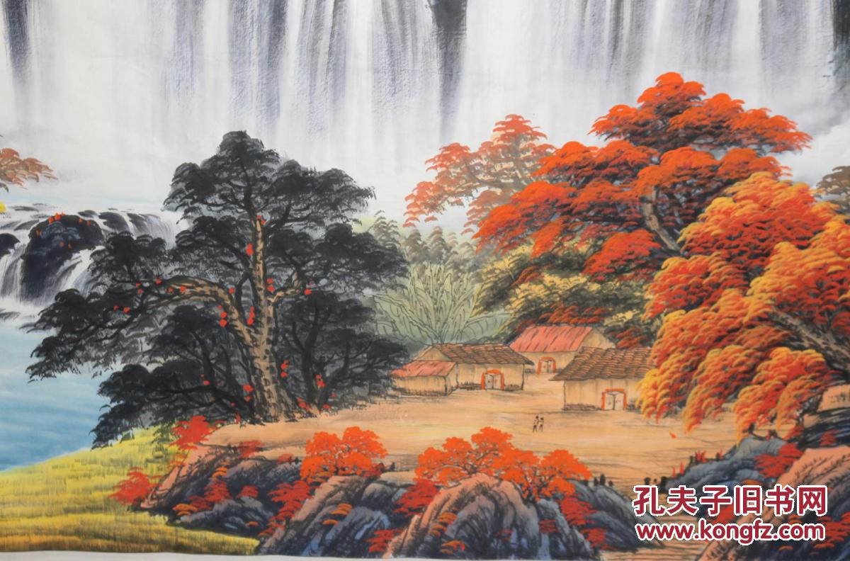 著名山水画家国耀老师纯手绘小八尺聚宝盆山水风水画精品【源远流长】