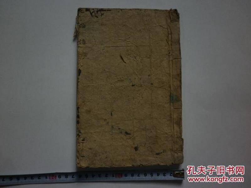盛氏人口多少_怀化罗旧镇多少人口(2)