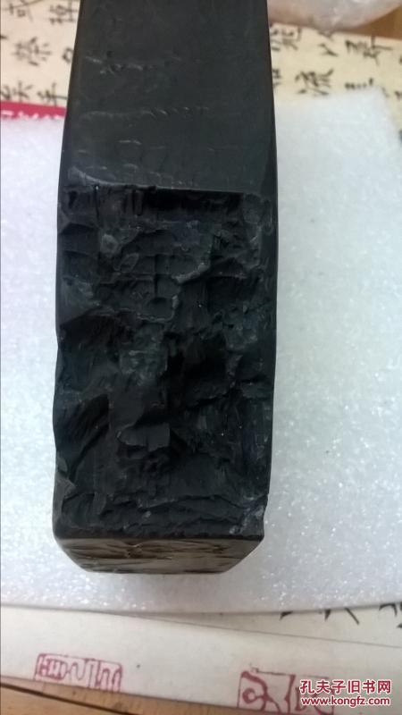 【日本回流】日本那智黑石砚,16.8-10.9-2.